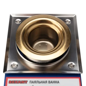 Паяльная ванна r38 100 вт 220 - 240 в 200 - 480 °с rexant Thumbnail 2