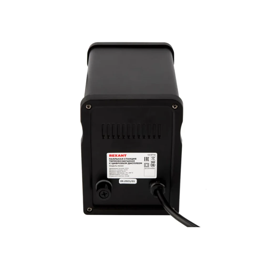 Stație de lipit + termofen r852 660 w 220 - 240 v 100 - 480 °c rexant 3
