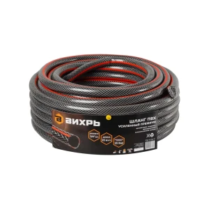 Furtun de gradină 73/7/2/7 19 mm pvc 25 bar vihr