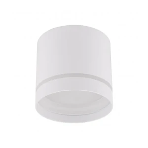 Spot luminos jet 10 w gx53 220 - 240 v ip20 tk lighting