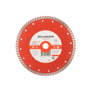 Disc diamantat pentru beton turbo 230 * 22.2 mm kranz