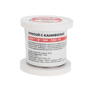 Pripoi pos-61 1 mm 100 g rexant