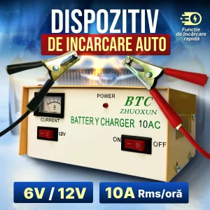АВТОМОБИЛЬНОЕ ЗАРЯДНОЕ УСТРОЙСТВО