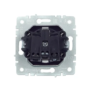 Priză cu obturator și capac brite 16 a 220 - 240 v negru iek Thumbnail 3