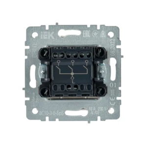 Întrerupător triplu brite 10 a 220 - 240 v alb iek Thumbnail 4