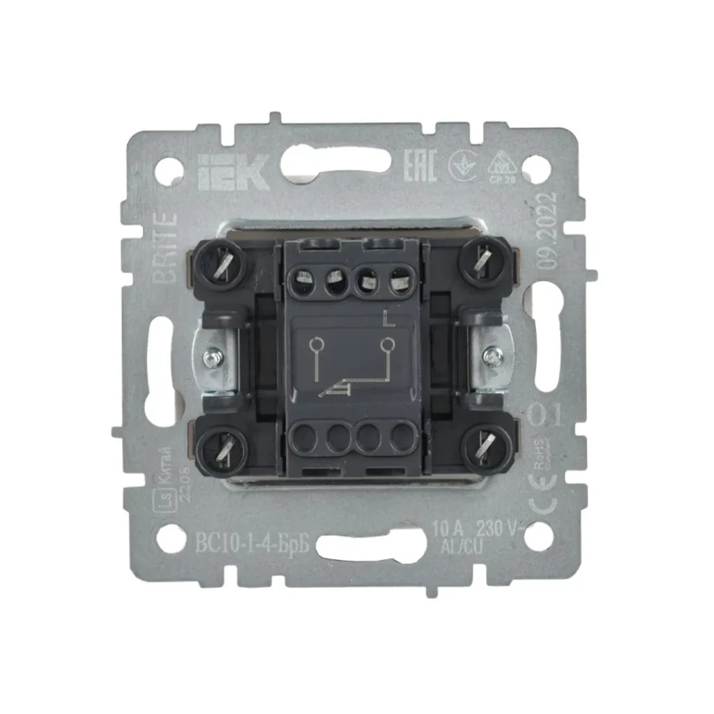 Întrerupător cu revenire brite 10 a 220 - 240 v alb iek 2