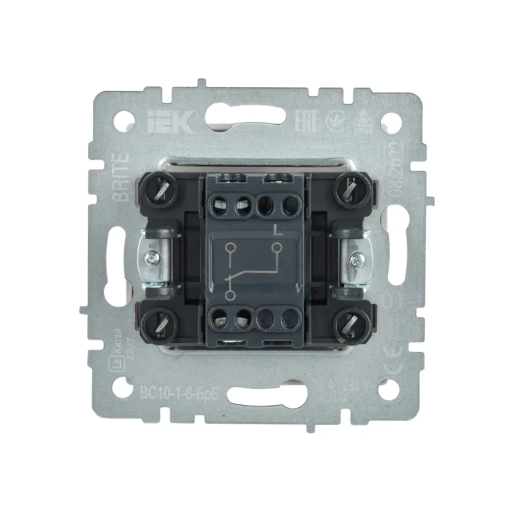Întrerupător cap-scară brite 10 a 220 - 240 v alb iek 2