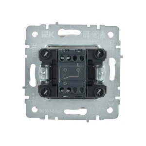 Întrerupător cap-scară brite 10 a 220 - 240 v alb iek Thumbnail 2