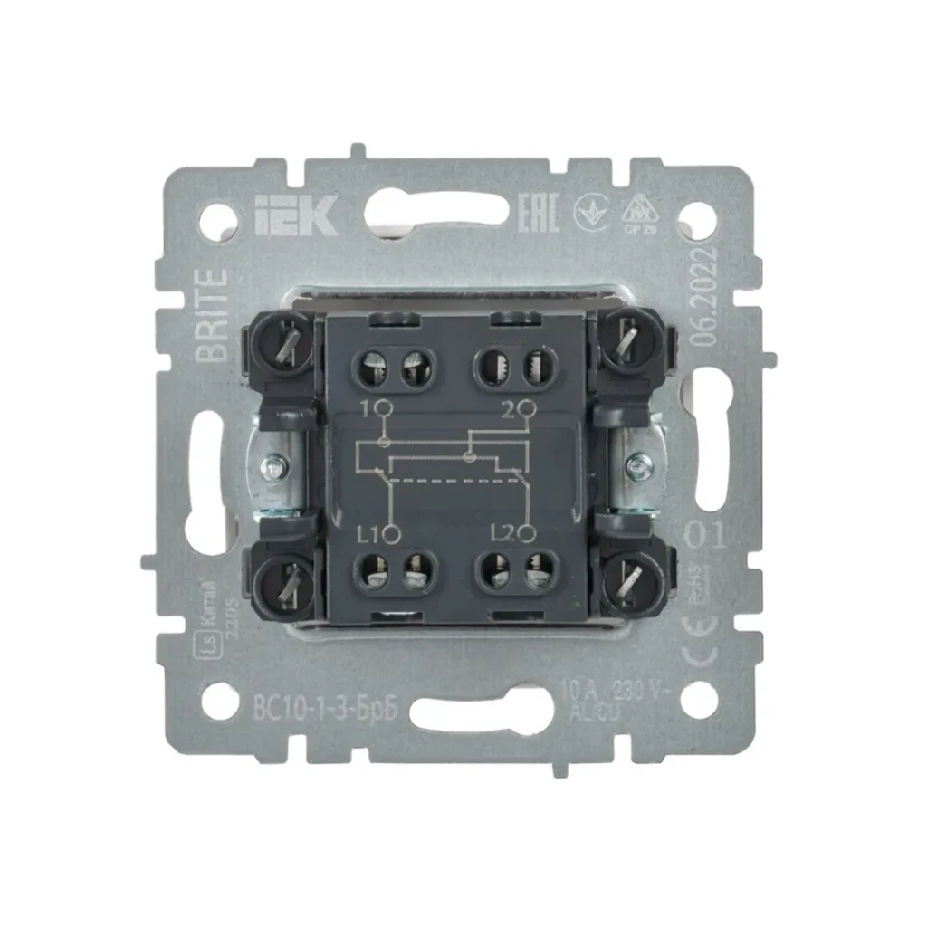 Întrerupător cruce brite 10 a 220 - 240 v negru iek 2