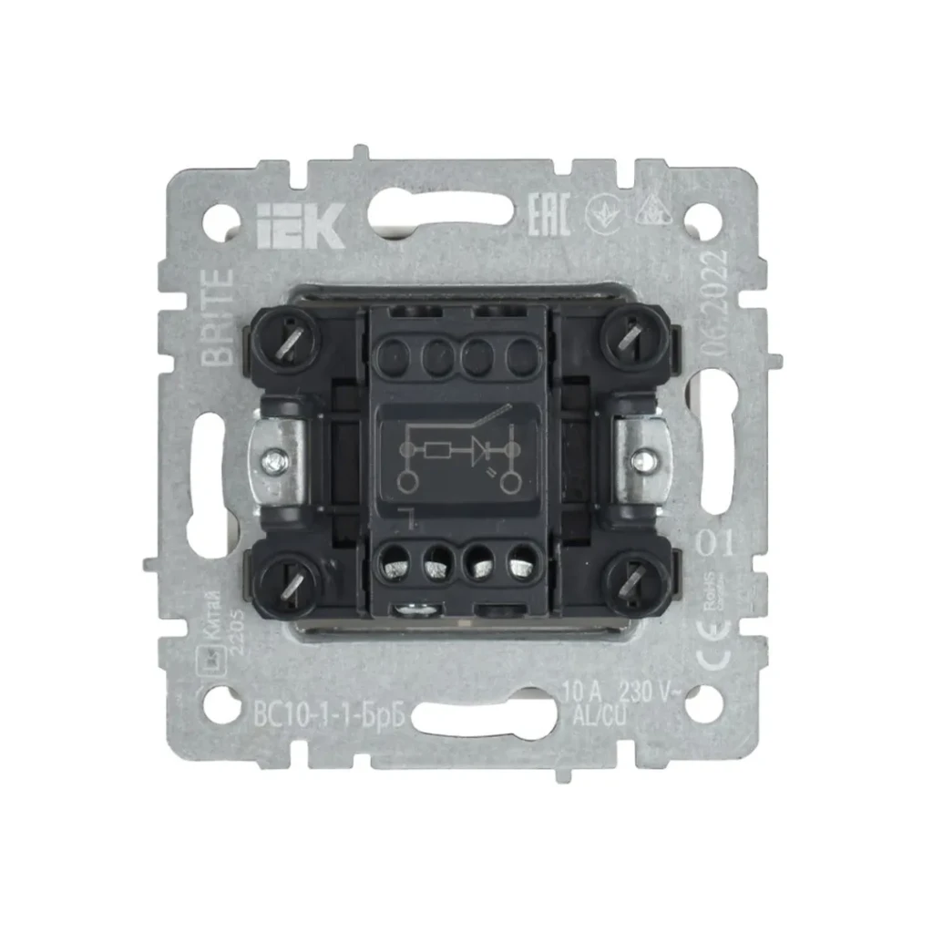 Întrerupător cu indicator brite 10 a 220 - 240 v alb iek 2