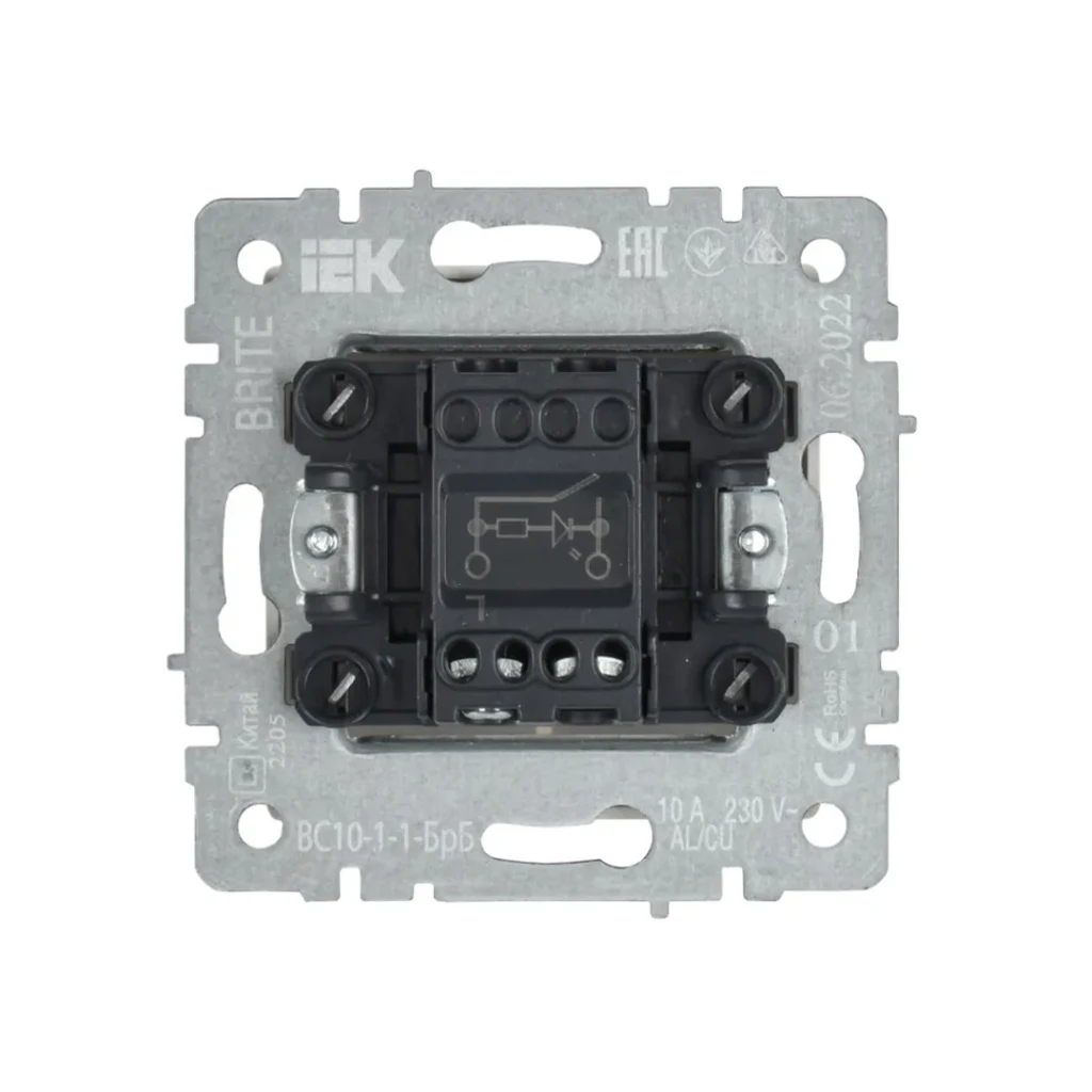 Întrerupător cu indicator brite 10 a 220 - 240 v negru iek 2