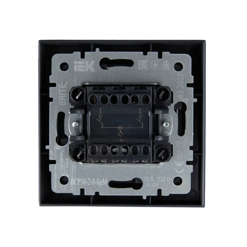 Întrerupător dublu brite 10 a 220 - 240 v negru iek 2