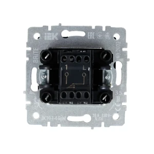 Întrerupător cu revenire brite 10 a 220 - 240 v marengo iek Thumbnail 2