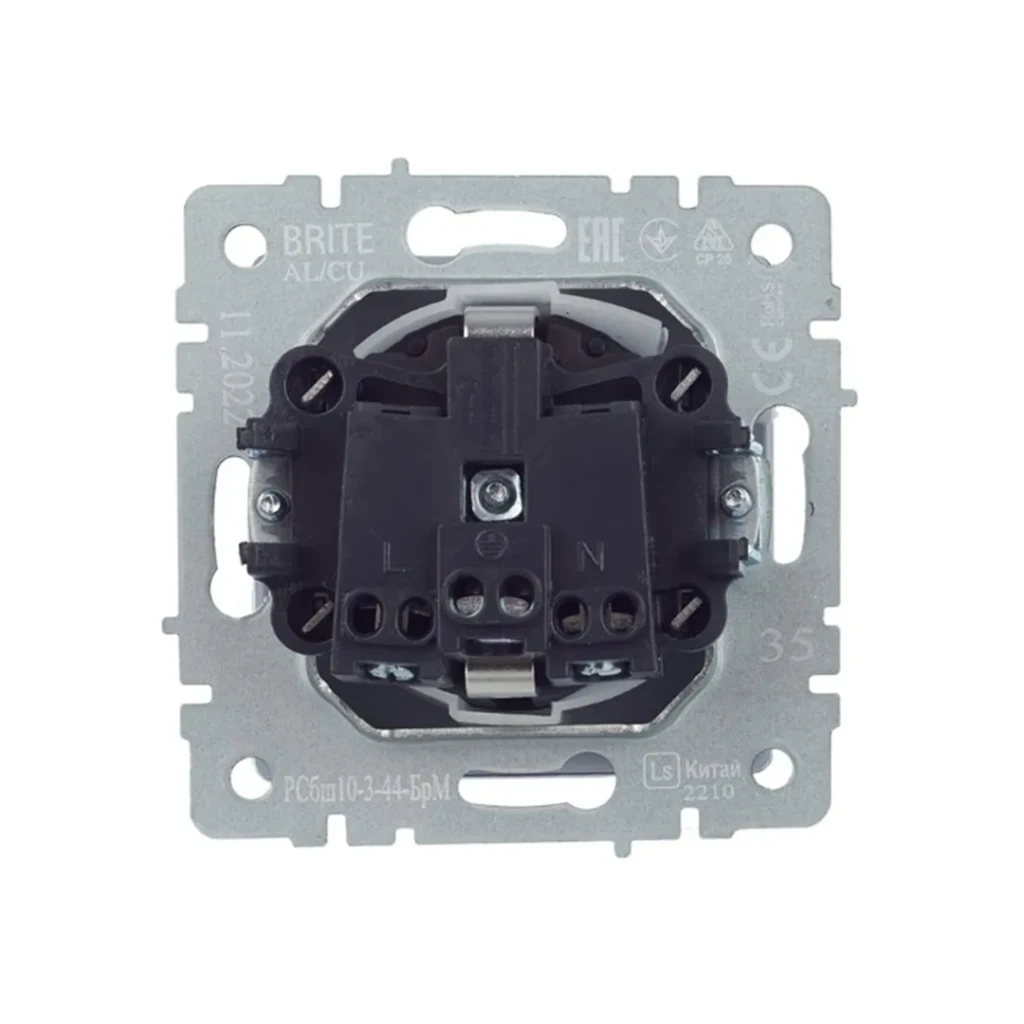 Priză cu obturator și capac brite 16 a 220 - 240 v marengo iek 2