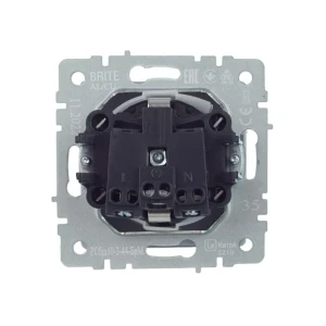 Розетка с защитой и с крышкой brite 16 a 220 - 240 в маренго iek