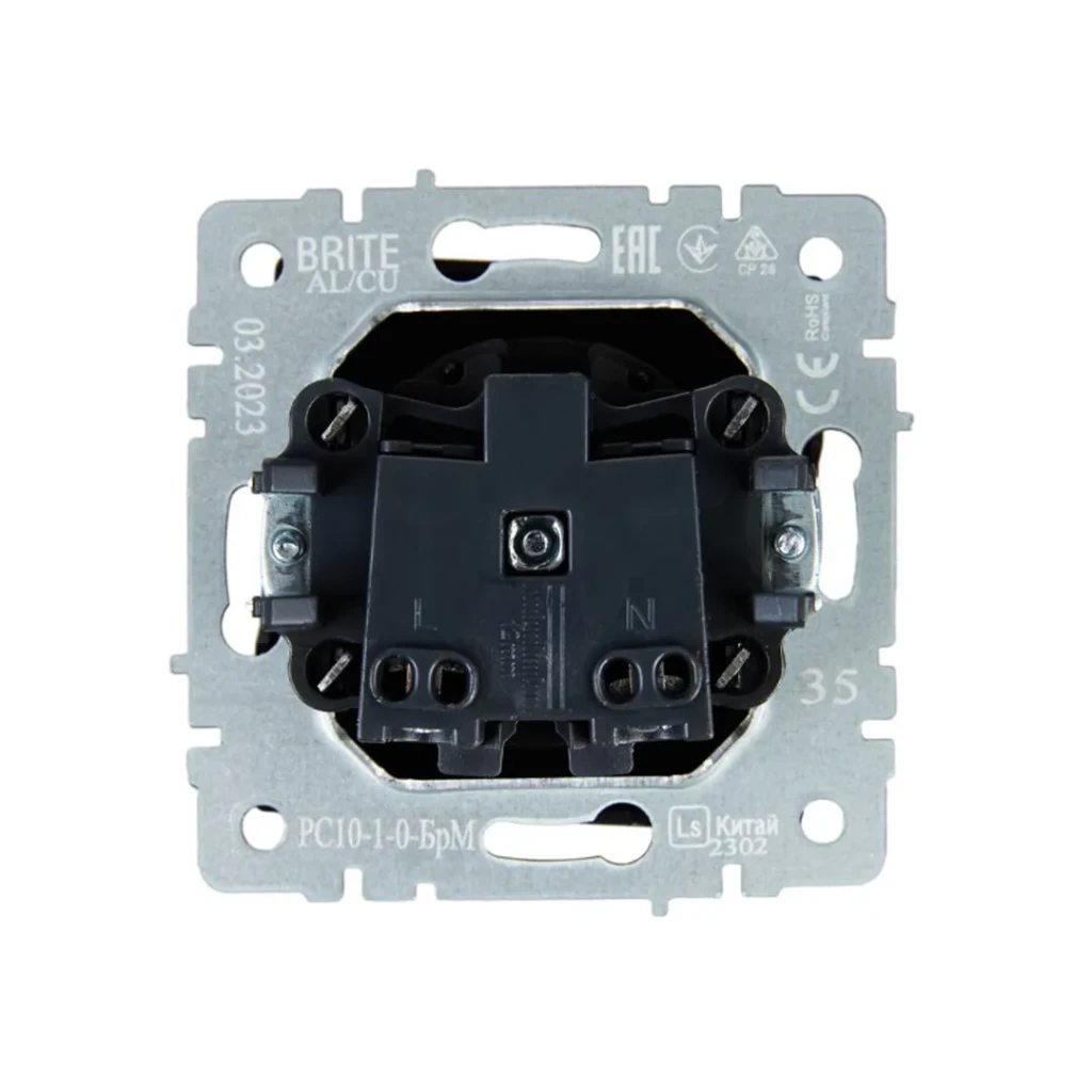 Priză brite 10 a 220 - 240 v marengo iek 2