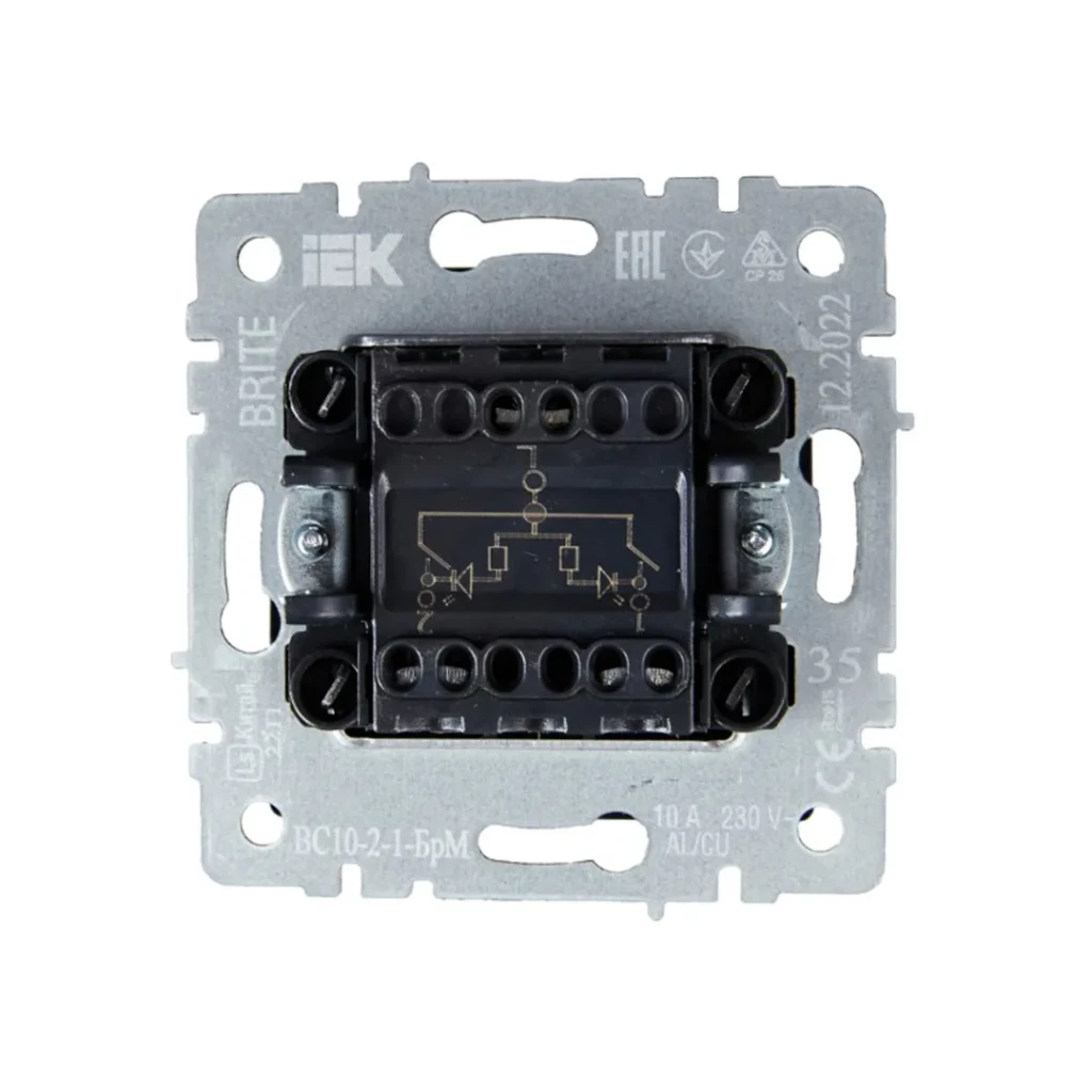 Întrerupător dublu cu indicator brite 10 a 220 - 240 v marengo iek 2