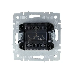 Întrerupător dublu cu indicator brite 10 a 220 - 240 v marengo iek Thumbnail 2