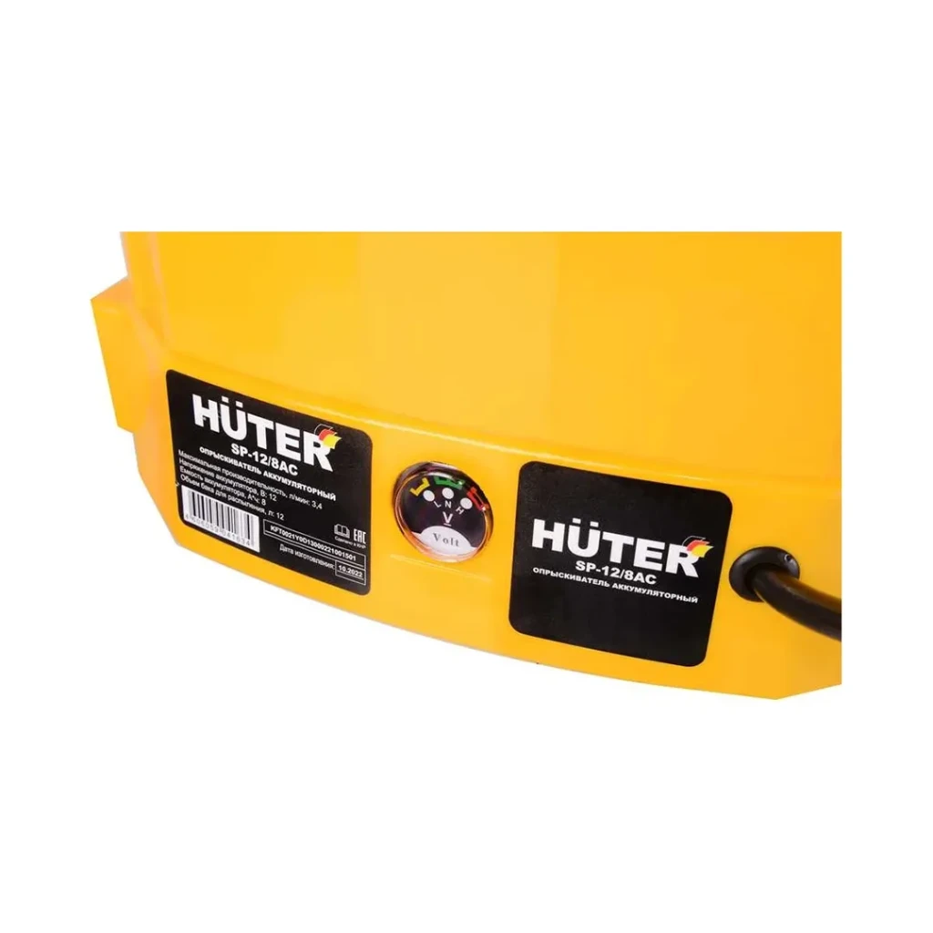 Stropitoare pe acumulator sp-12/8ac 12 v 3.4 l/min 8 ah huter 5