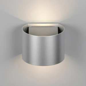 Aplică led genie 2 w smd 300 lm 220 - 240 v ip44 trio Thumbnail 3