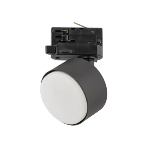 Corp de iluminat pe șină tracer gx53 ip20 220 - 240 v tk lighting