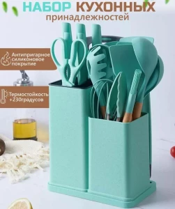 НАБОР КУХОННЫХ ПРИБОРОВ 18 ШТУК (ЗЕЛЕНЫЙ)