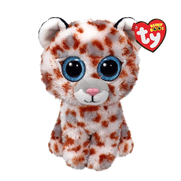 Leopardul cu pete coco 15 cm (beanie boos) 2