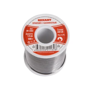 Pripoi în bobină poc-40 1 mm 500 g rexant