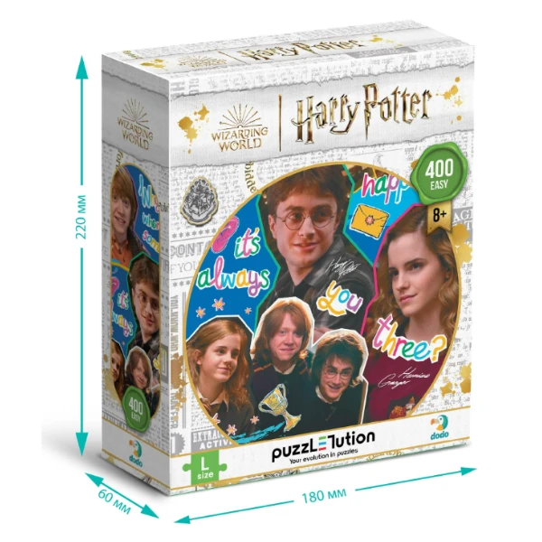 Пазл "всегда эти трое", серия гарри поттер, 400 эл. 4