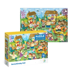 Puzzle de dezvoltare &quot;Târgul&quot;, 60 elem.