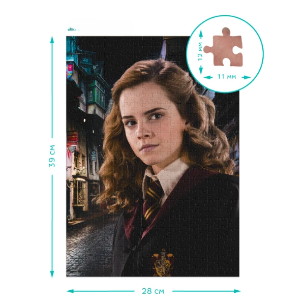 Puzzle "portretul hermionei", seria harry potter, 450  elem. 5