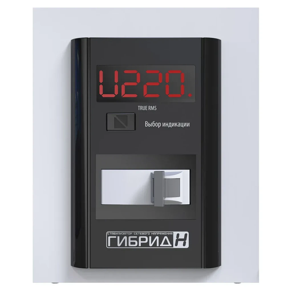 Stabilizator de perete hibrid у9-1/32 simistor 7 kw 135 - 315 v elex 2