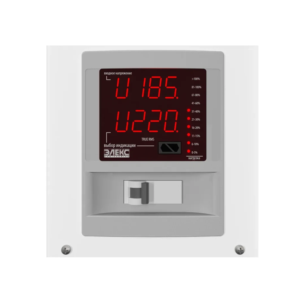 Stabilizator de perete amper-t у16-1/40 simistor 9 kw 160 - 260 v elex 2