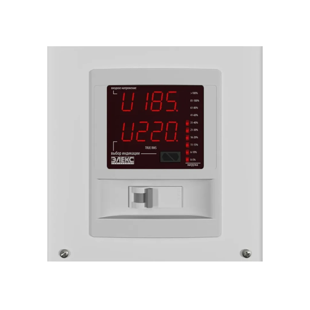 Stabilizator de perete amper у12-1/63 tiristor 14 kw 100 - 295 v elex 2