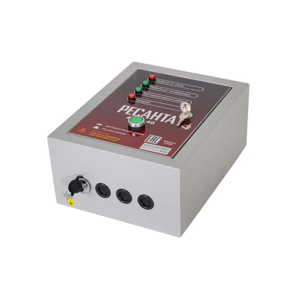 Sistem ats monofazat 25 a ats-40 220 - 240 v resanta 2