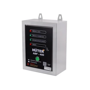 Sistem ats monofazat 25 a ats-40d 220 - 240 v huter