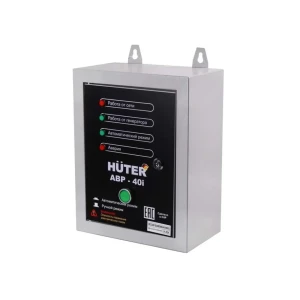 Sistem ats monofazat 25 a ats-40di 220 - 240 v huter