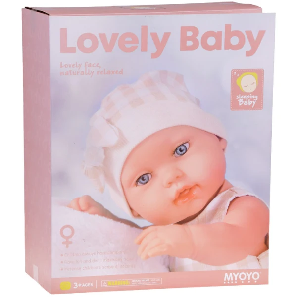 Păpușă din gel moale (khaki), 33 cm 3