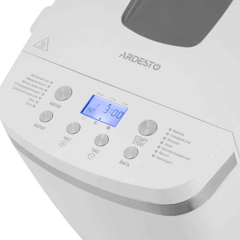 Mașină de pâine ardesto bm-d1500w, alb 6