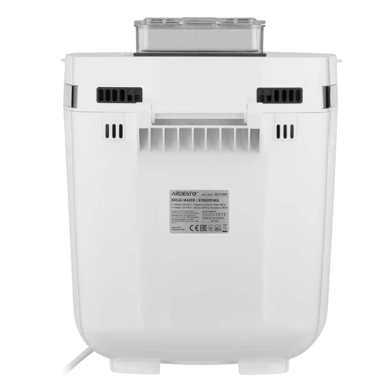 Mașină de pâine ardesto bm-d1500w, alb 10