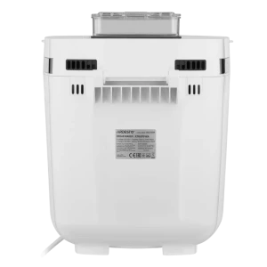 Mașină de pâine ardesto bm-d1500w, alb Thumbnail 10