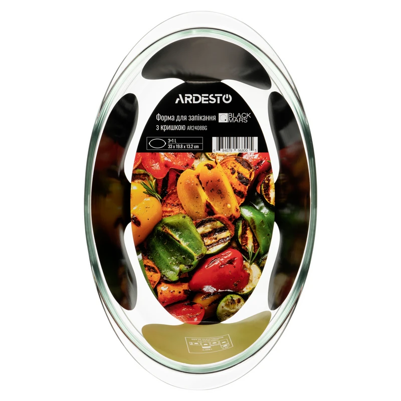 Tava de copt ardesto ar2408bg, transparent 3