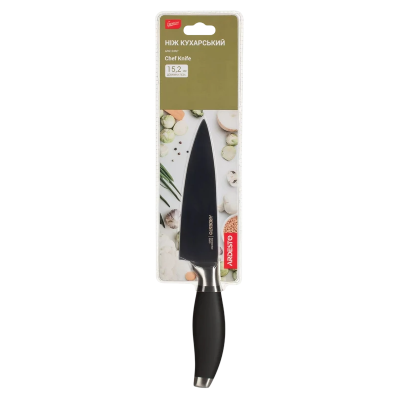 Cuțit de bucătar ardesto ar2133sp, negru 2