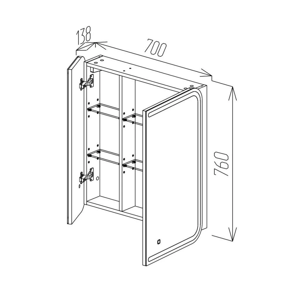 Dulap-oglindă pentru baie bayro sonata led touch 700x760 alb 4