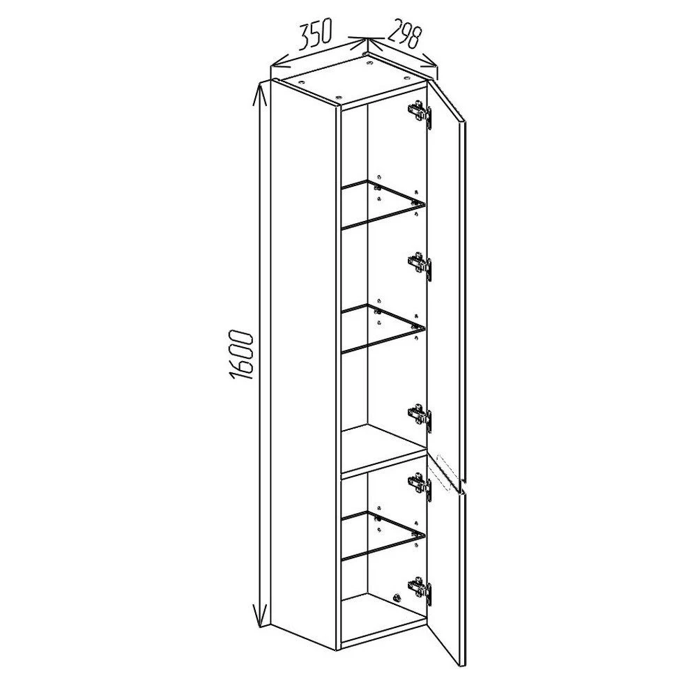 Dulap înalt pentru baie suspendat bayro santos 350x1600 drept alb mat 4