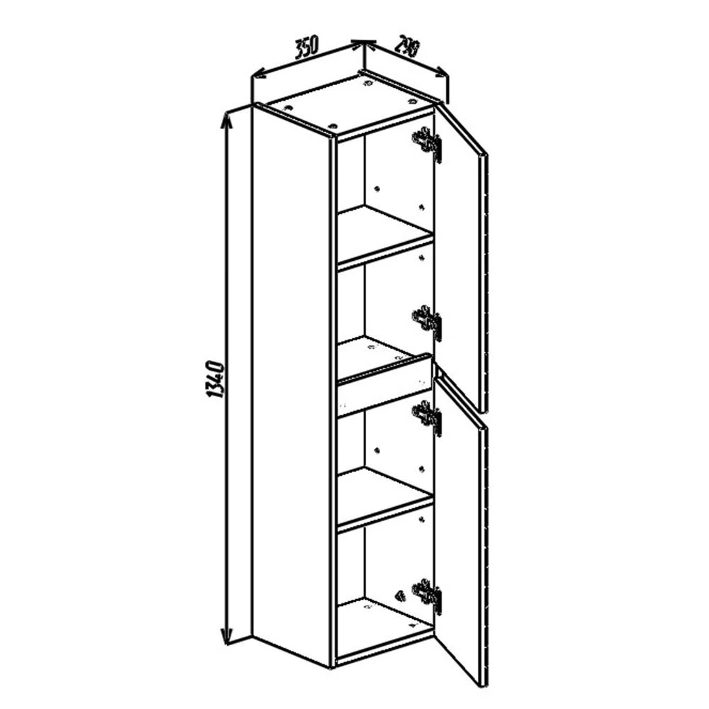 Dulap înalt pentru baie suspendat bayro avanti 350x1350 universal light grey 3
