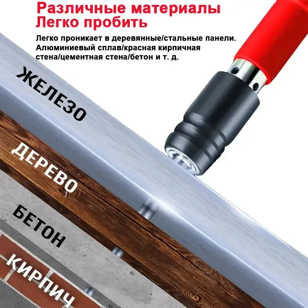 Cuie pentru pistol de bătut pneumatic – 100 bucăți 3