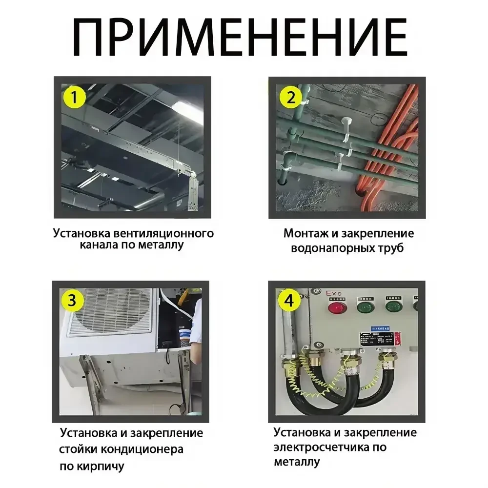 Cuie pentru pistol de bătut pneumatic – 100 bucăți 4