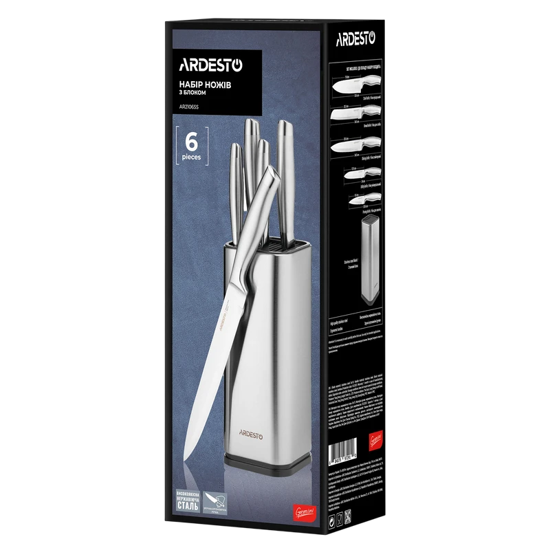 Набор ножей ardesto ar2106ss, нержавеющая сталь 5