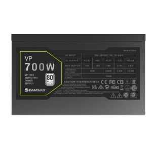 Sursă alimentare pc gamemax vp-700s, 700w, atx, nemodular Thumbnail 3